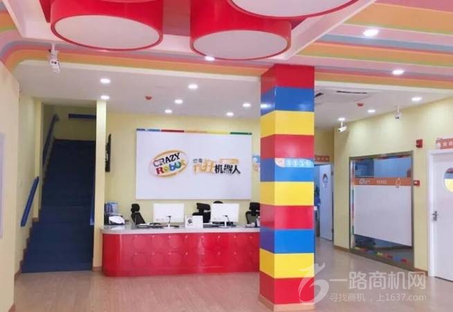 睿趣疯狂机器人