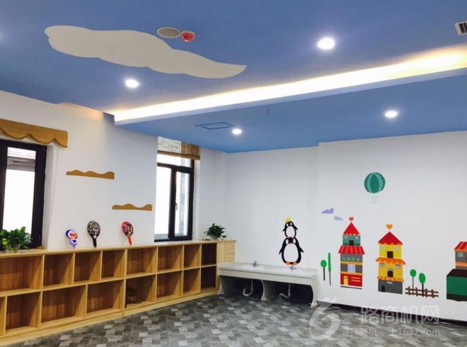 中國科學院幼兒園加盟