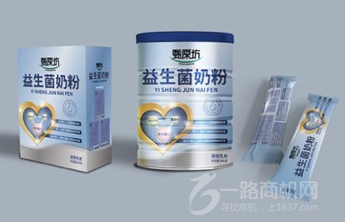 甄原坊加盟 甄原坊加盟