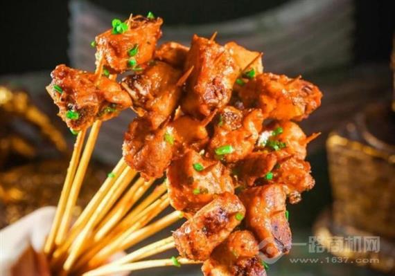 以串成名烤串火锅