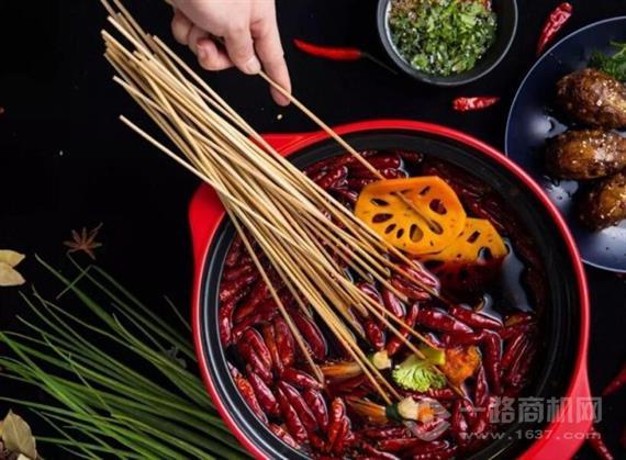 九蜀九火锅串串