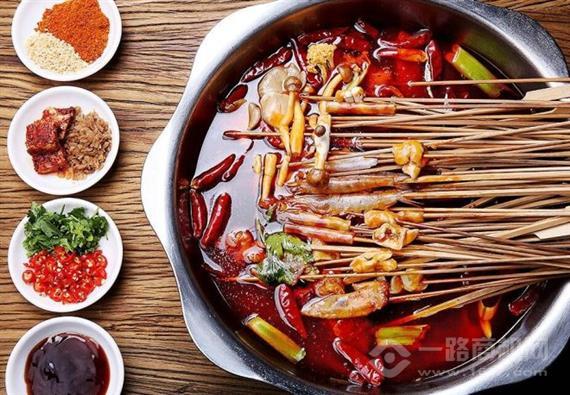 九蜀九火锅串串