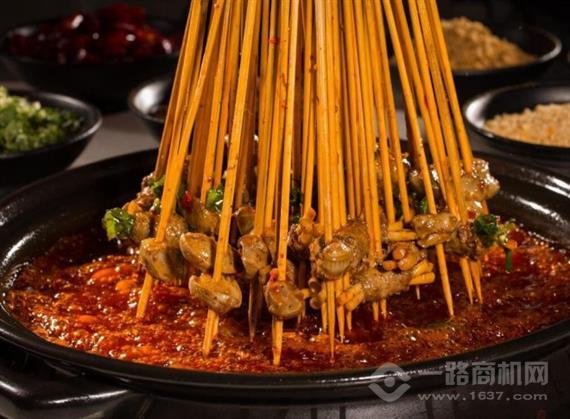 九蜀九火锅串串