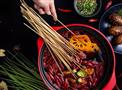 九蜀九火锅串串