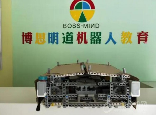 博思明道機器人 博思明道機器人