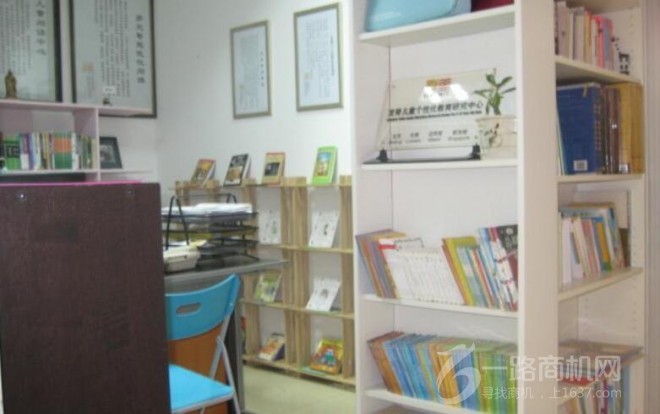 龙脊识字阅读作文加盟 龙脊识字阅读作文加盟