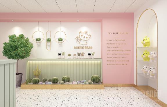 萌芽熊治愈茶屋