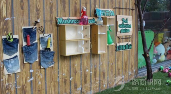 京师童本幼儿园加盟