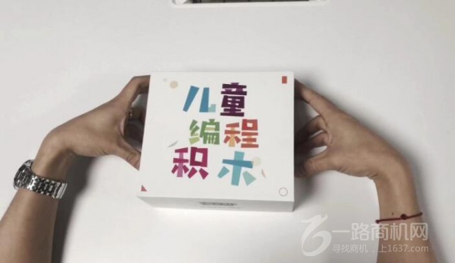 算法积木编程游戏