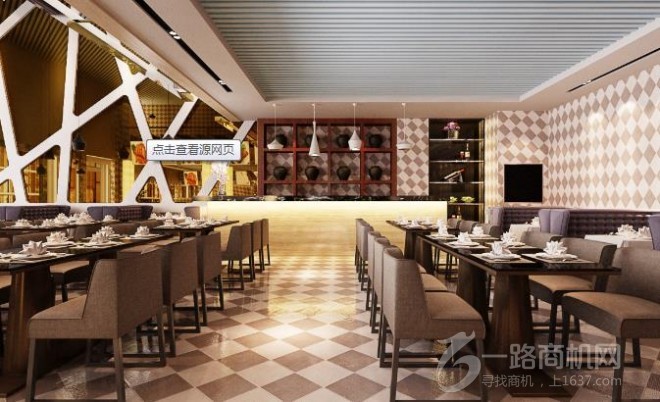 新旺茶餐厅加盟