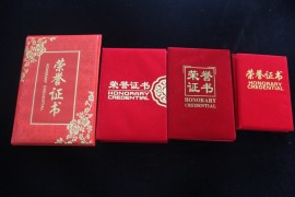 手工活之家