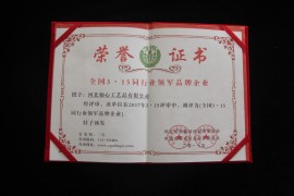 手工活之家