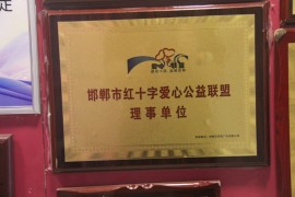 手工活之家