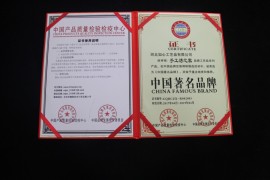 手工活之家
