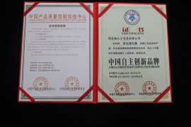 手工活之家