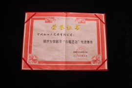 手工活之家