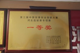 手工活之家
