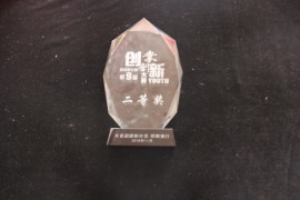 手工活之家