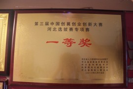 手工活之家