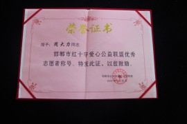 手工活之家