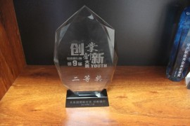 手工活之家
