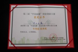 手工活之家