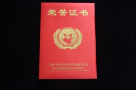 手工活之家