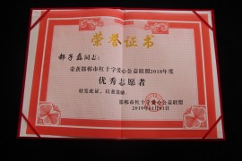 手工活之家