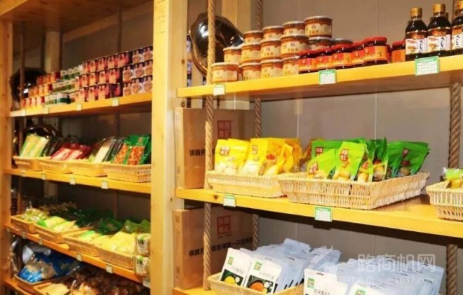 锅圈食汇火锅食材超市加盟 锅圈食汇火锅食材超市加盟