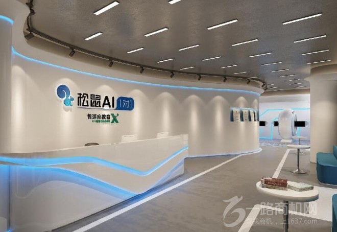 松鼠AI教育加盟
