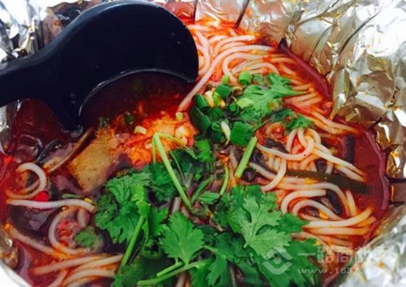 口口香花甲米线