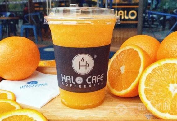 halo cafe