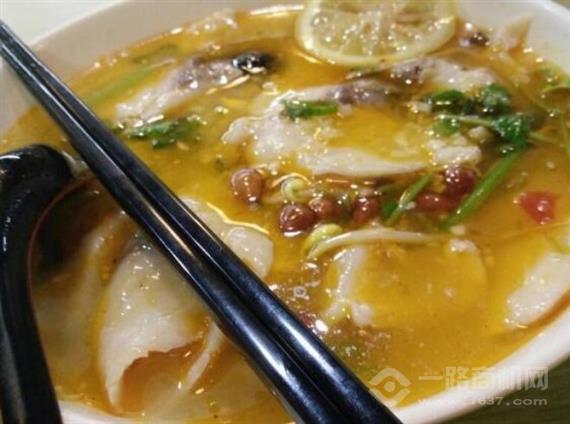 齐济酸菜鱼米线