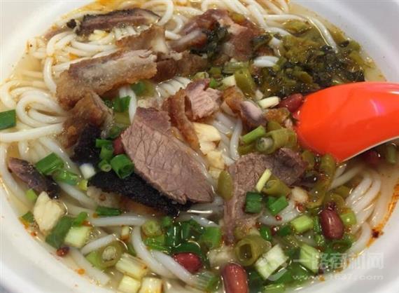 一碗情深伤心粉