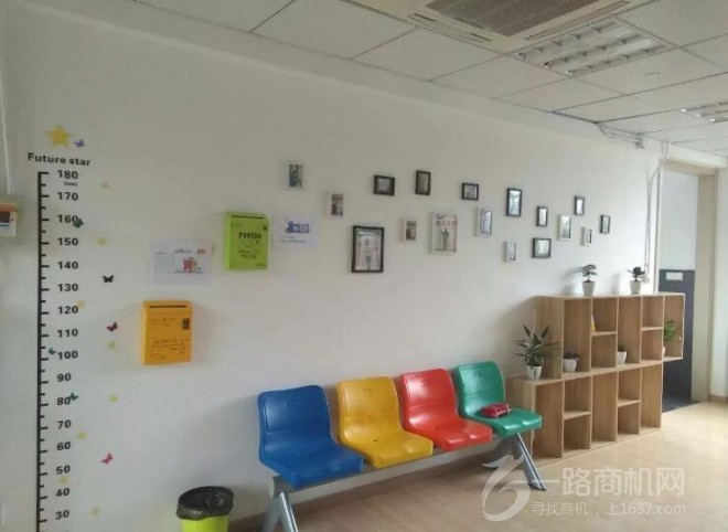 金博智慧注意力訓練