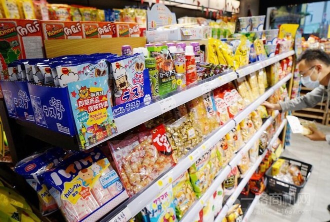 199进口零食店加盟