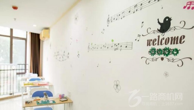 启蒙居托管加盟