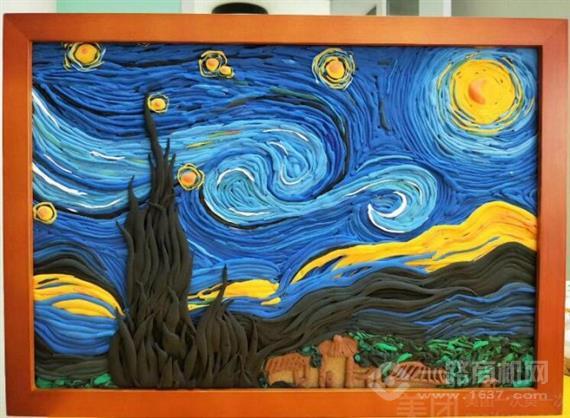 蓝色创意少儿美术中心