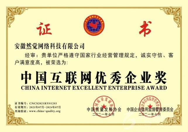 巾彩时代智能共享毛巾机