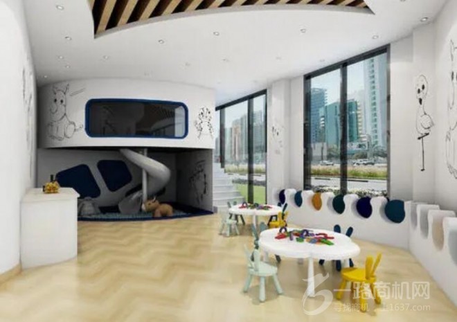 哈沐德托育早教