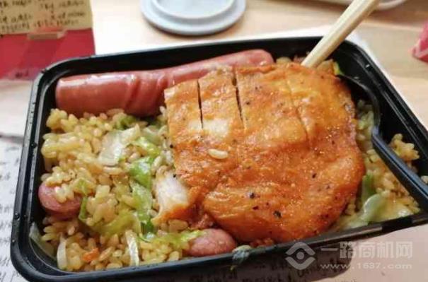 徐先生港式鐵板炒飯加盟