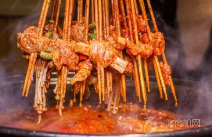 源杨记串串香火锅