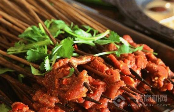 崽儿通宵火锅串串