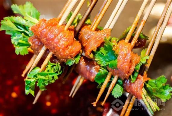 北山飞儿火锅串串