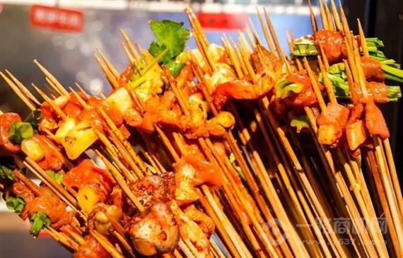 北山飞儿火锅串串