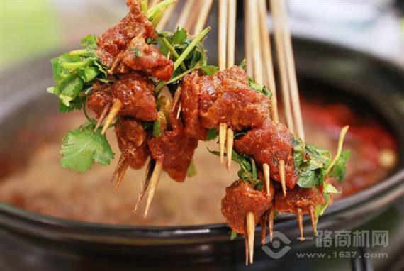 北山飞儿火锅串串