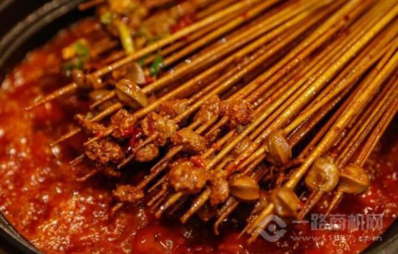 北山飞儿火锅串串