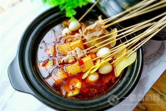 宽窄飘香火锅串串