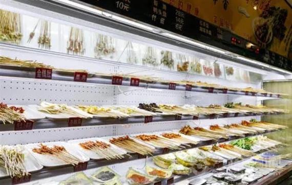 崽儿通宵火锅串串