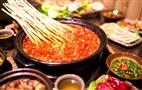 宽窄飘香火锅串串
